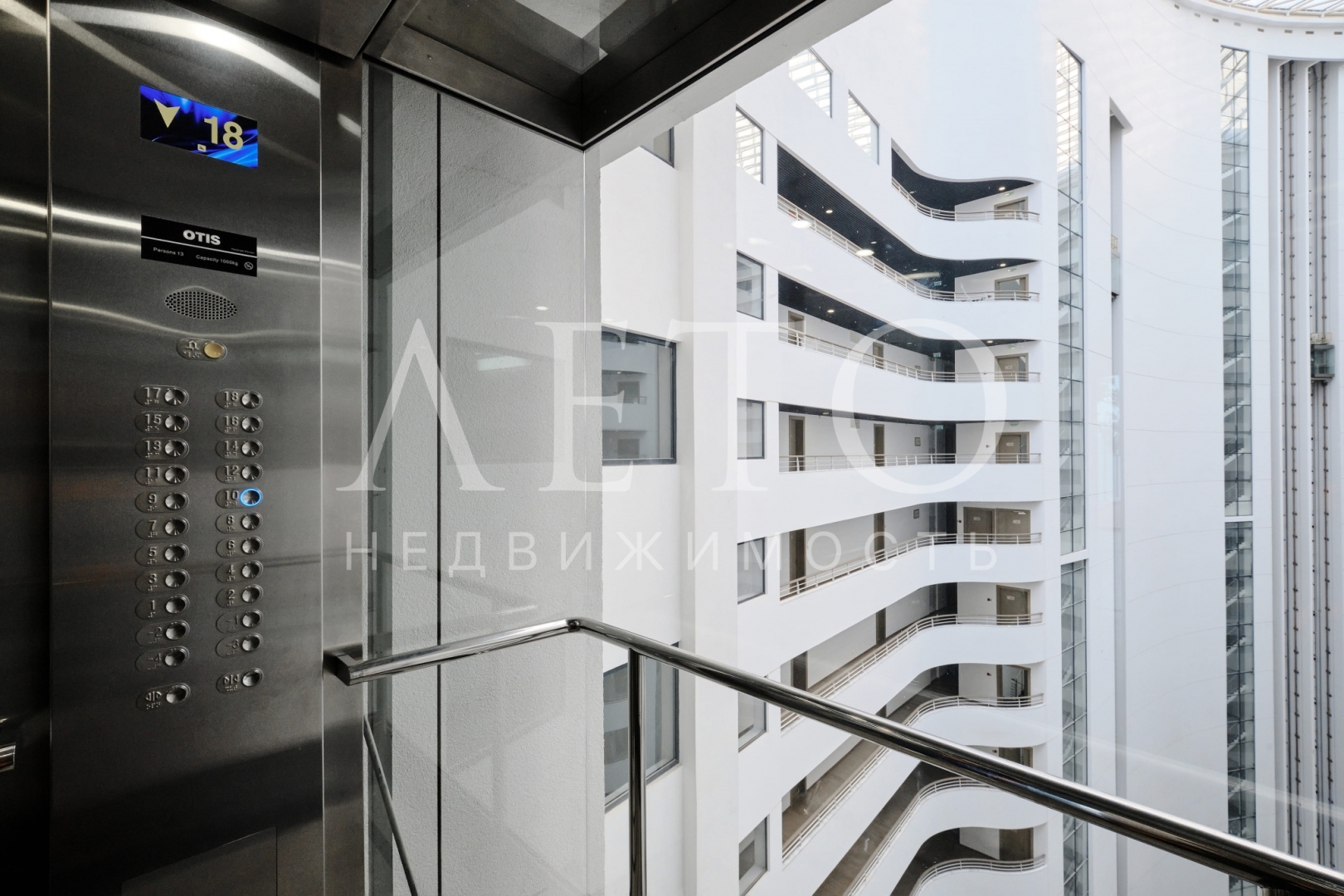 Актер Гэлакси