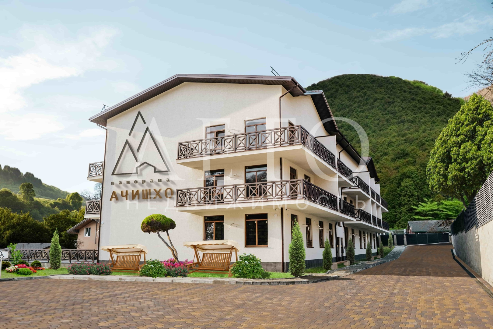 Панорама Ачишхо 
