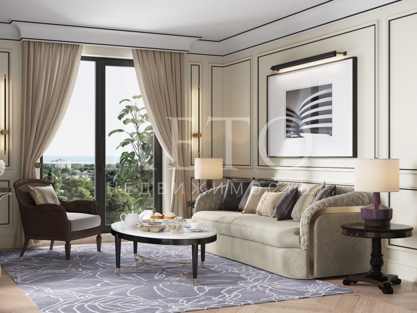 Marine Garden Sochi Hotels & Resort