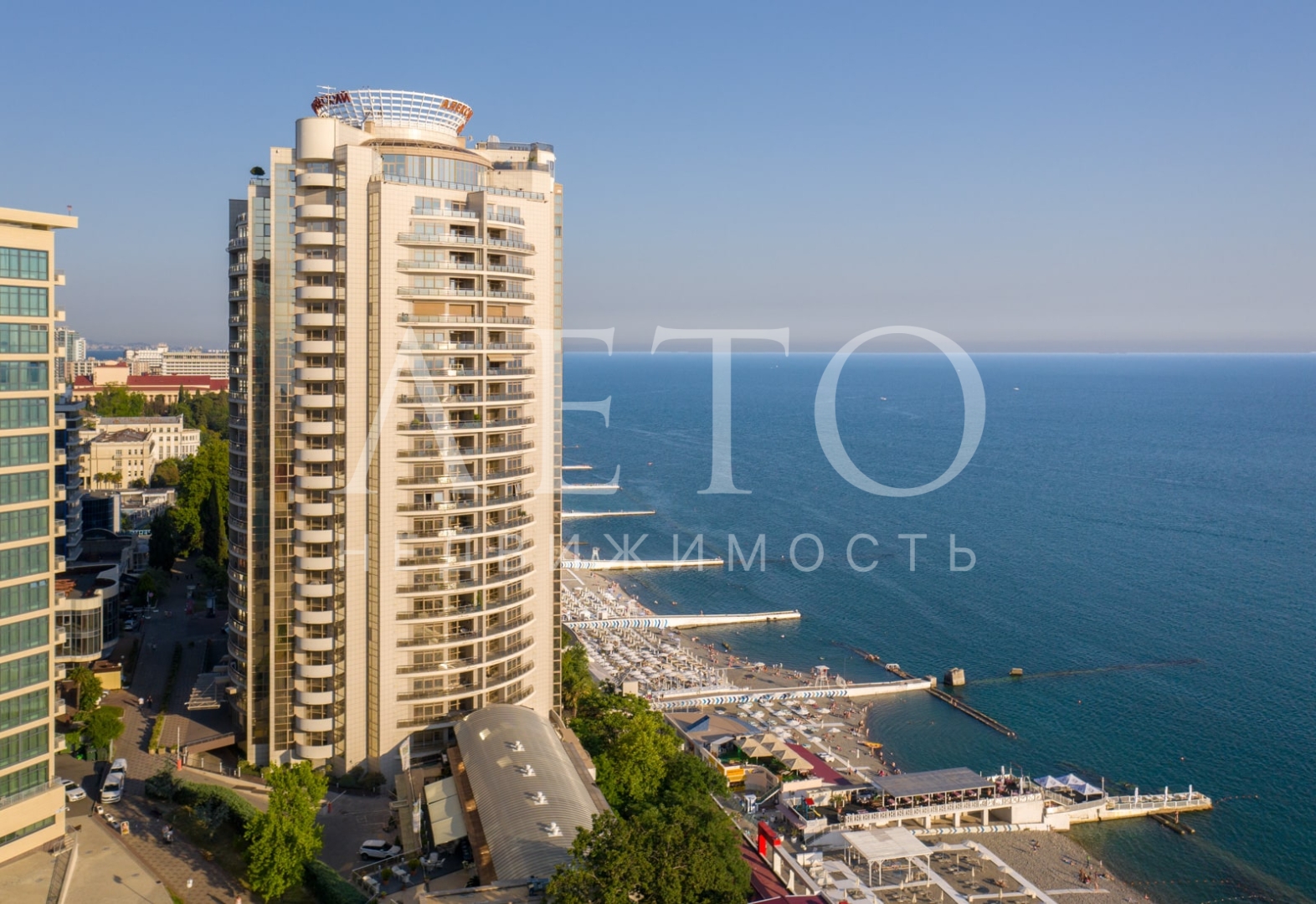 Александрийский маяк