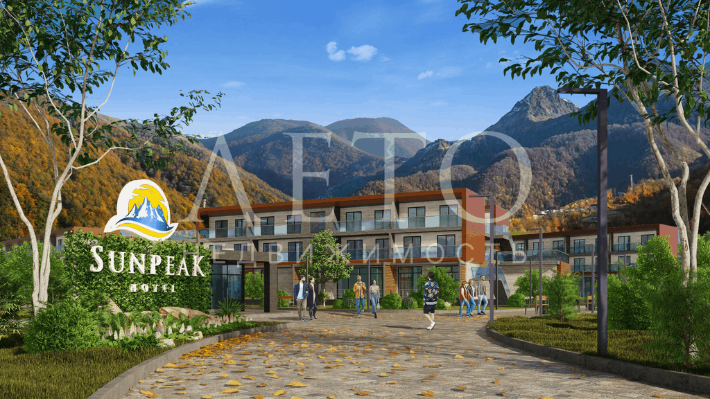 Sun Peak