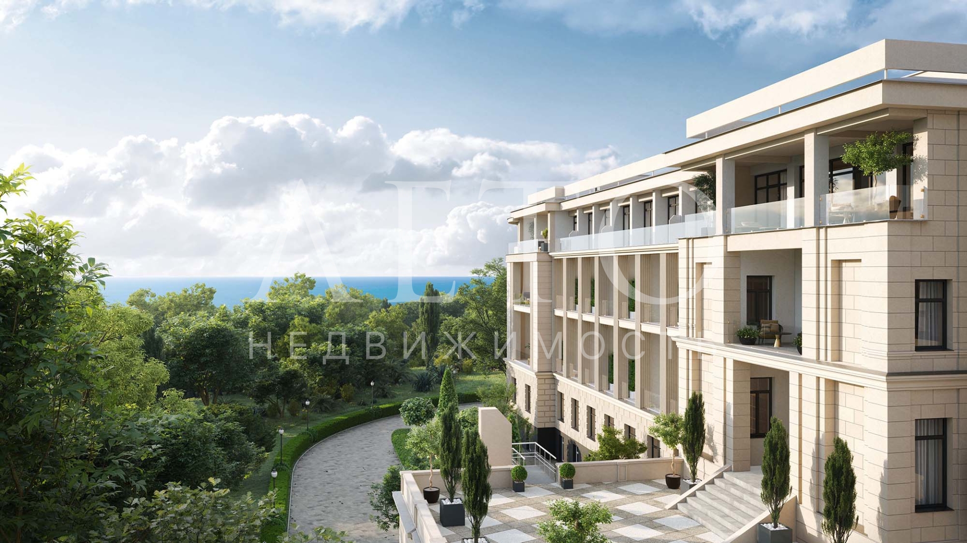 Grand Royal Residences