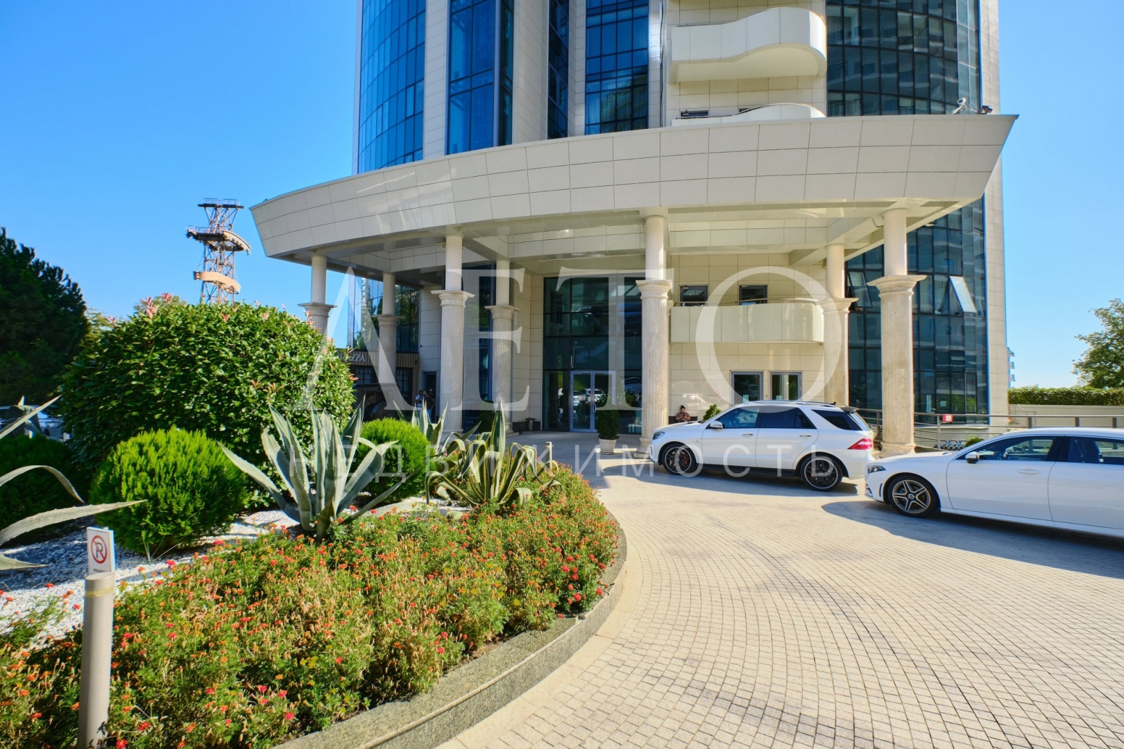 Королевский парк