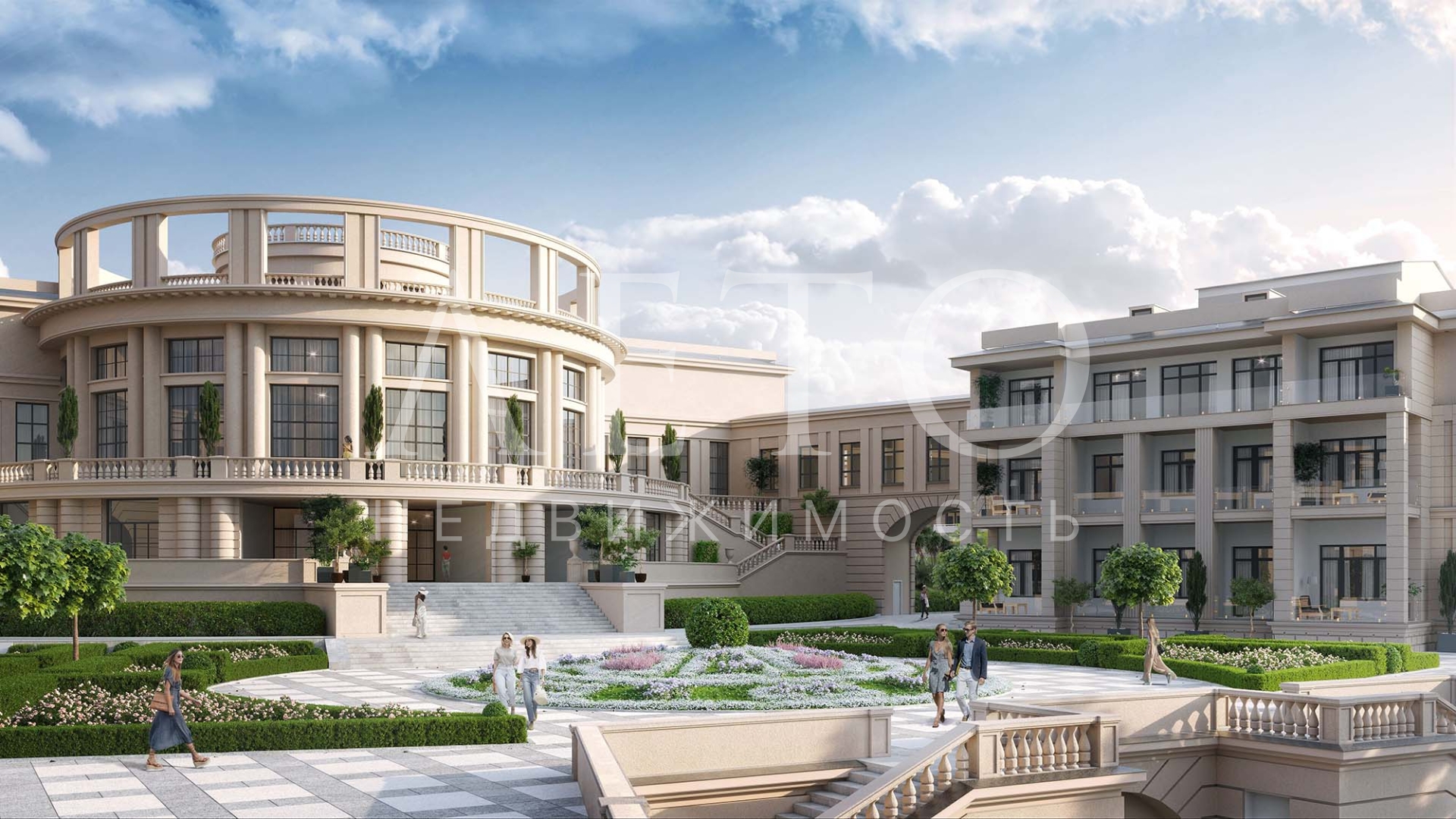 Grand Royal Residences