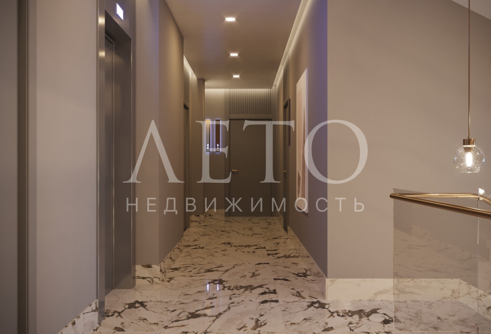 Имеретинские курорты