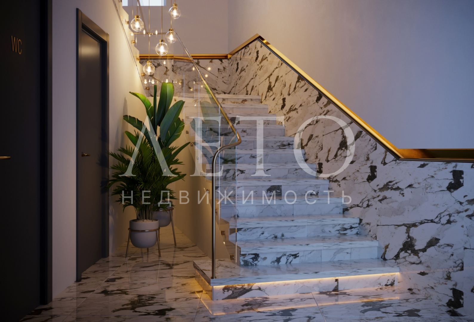 Имеретинские курорты