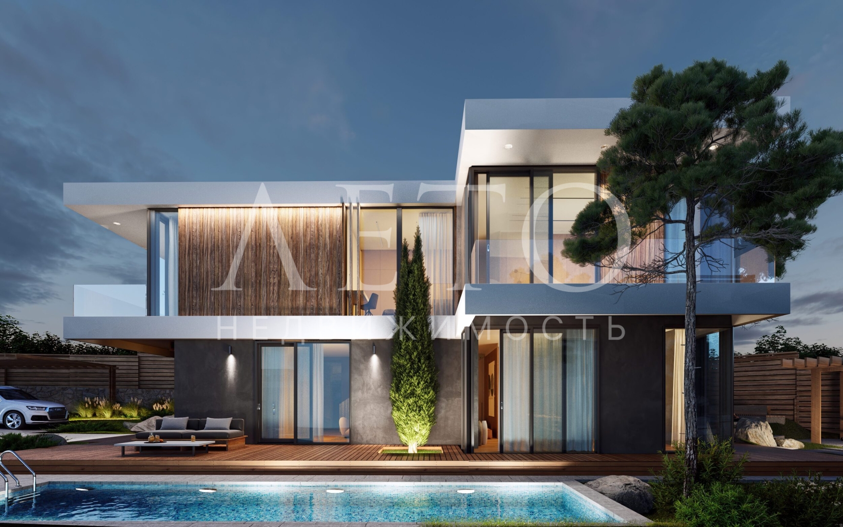 Паруса Мечты