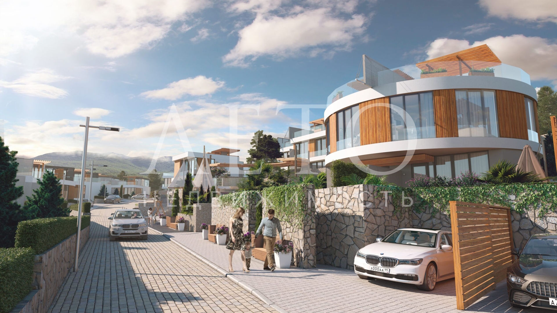 Паруса Мечты