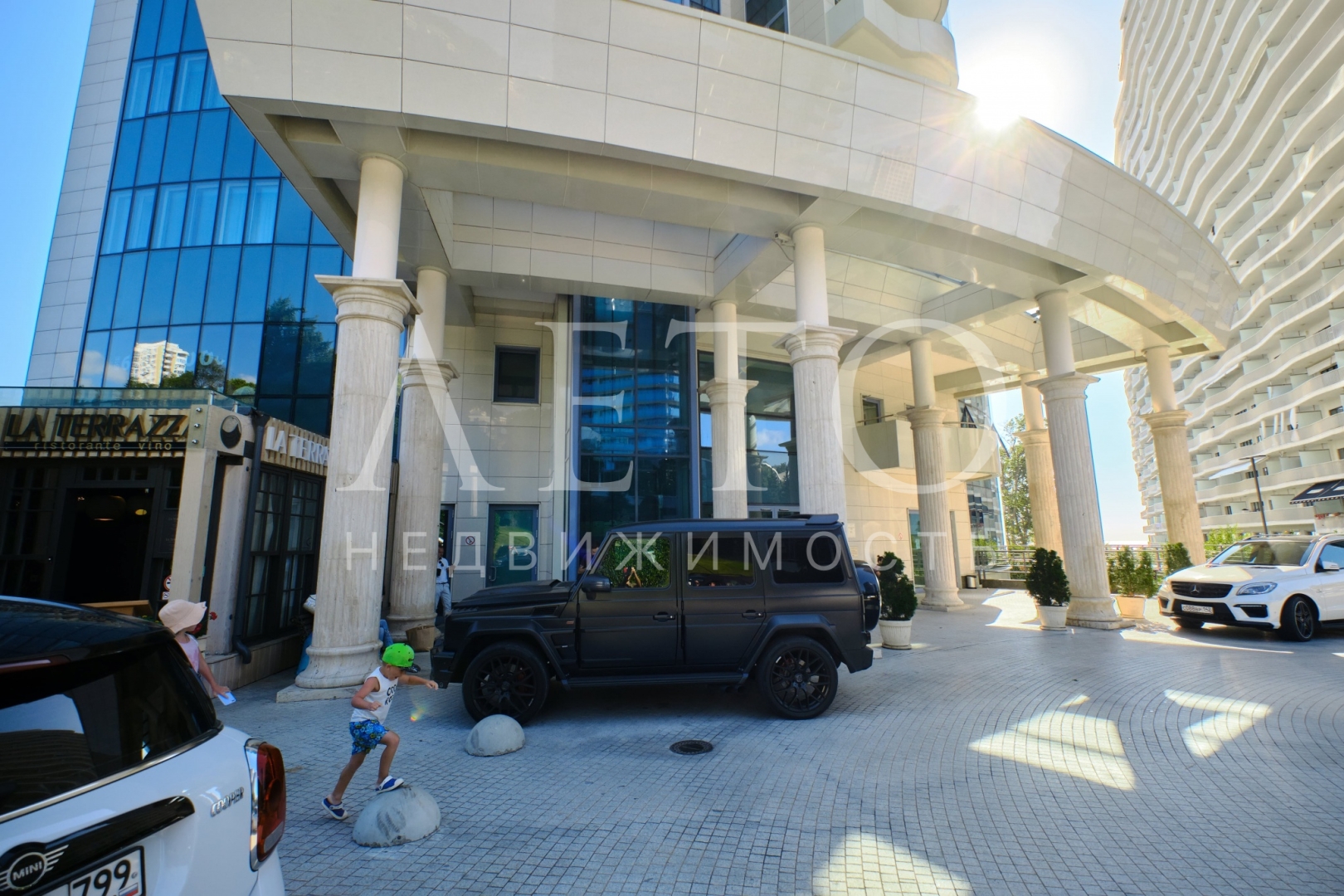 Королевский парк