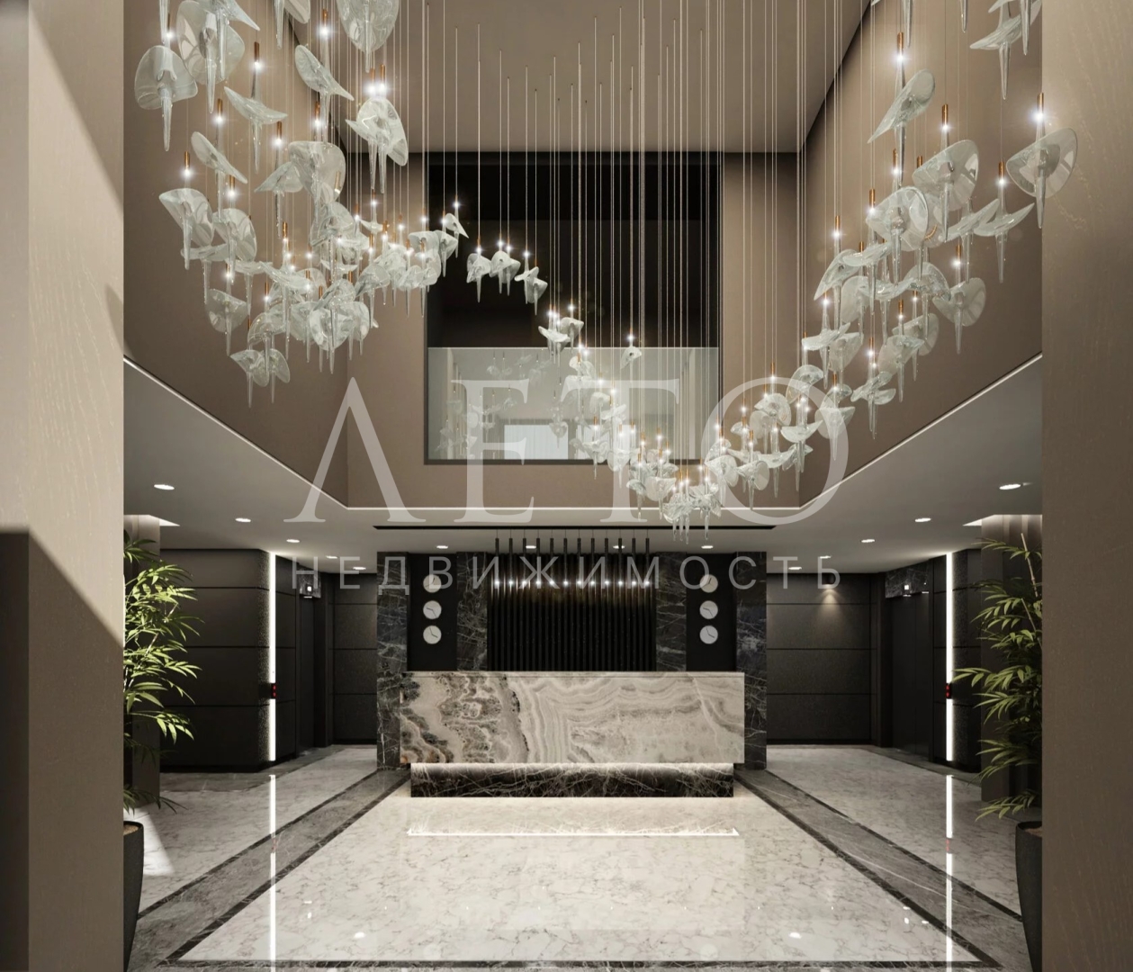 Cosmos Hotel Kurortny