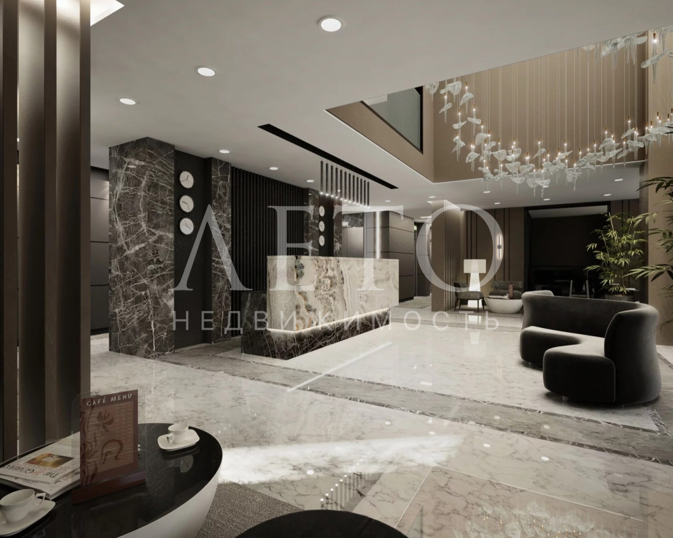 Cosmos Hotel Kurortny