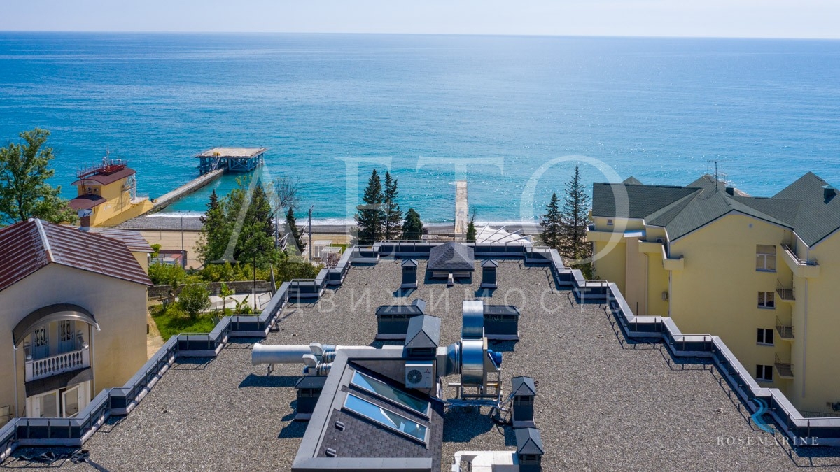 Residence Rosemarine