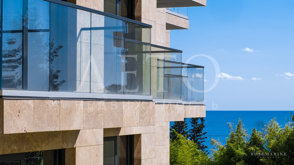 Residence Rosemarine
