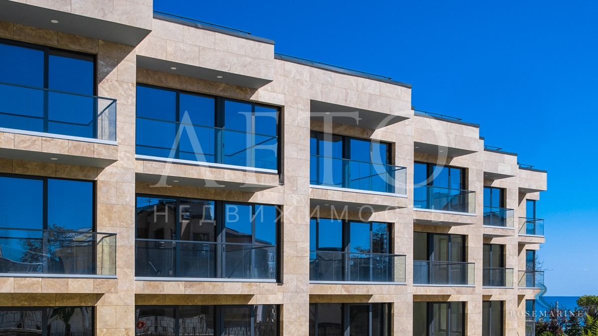 Residence Rosemarine