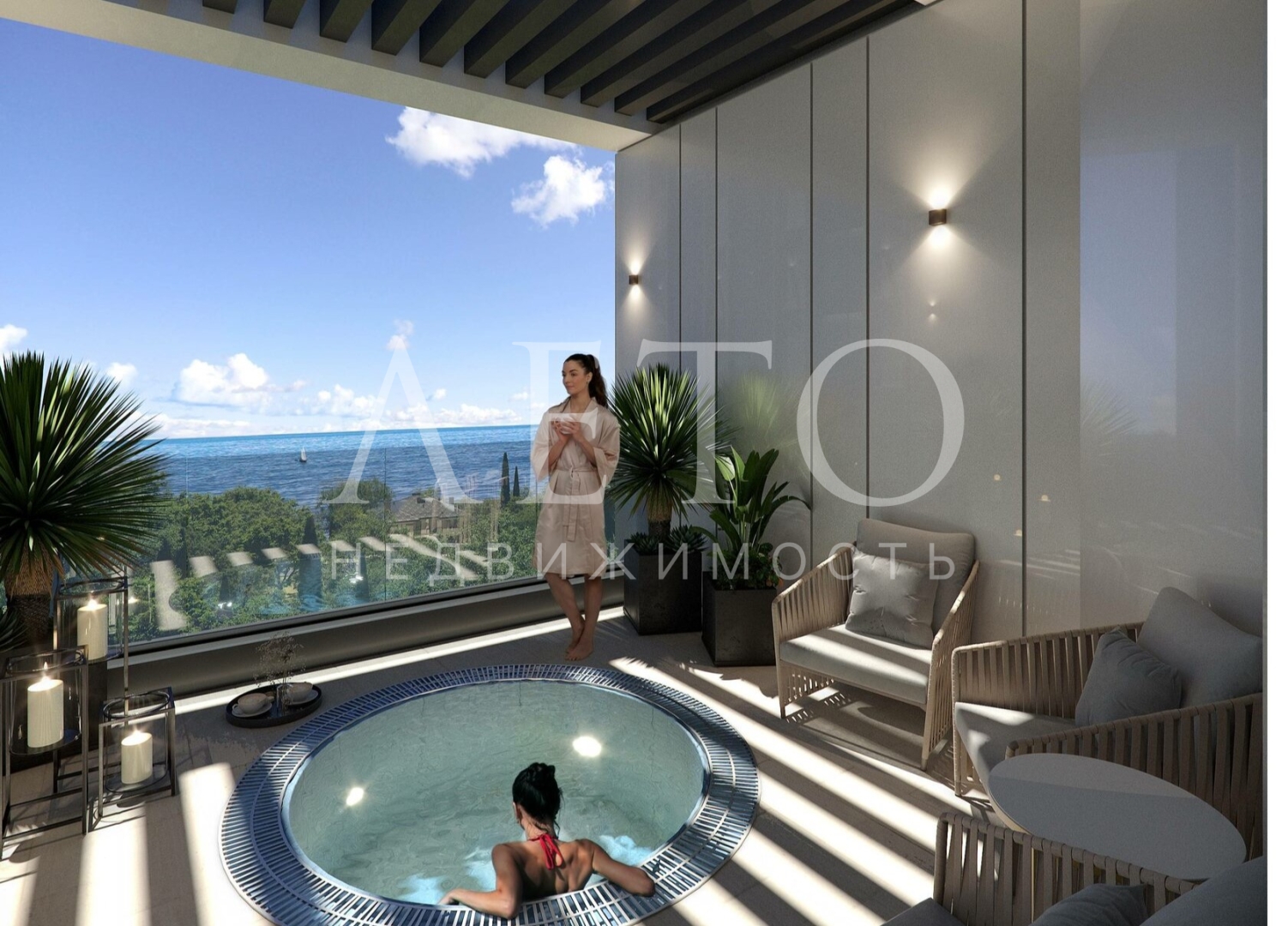 Cosmos Hotel Kurortny