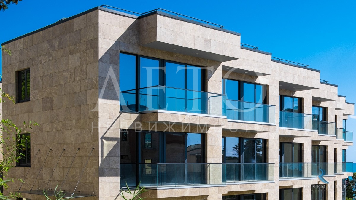 Residence Rosemarine
