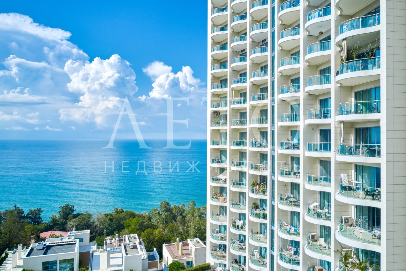 Королевский парк