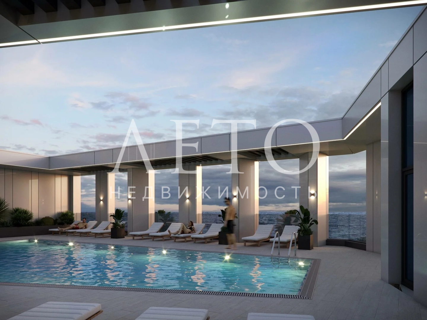 Cosmos Hotel Kurortny