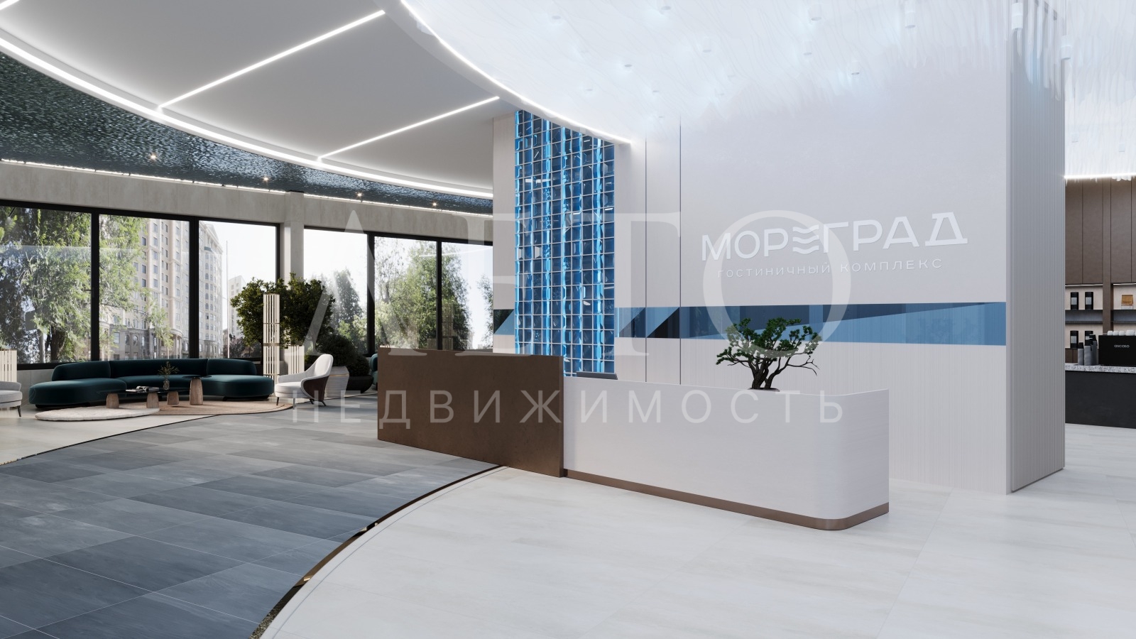 Мореград