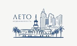 Отдел продаж