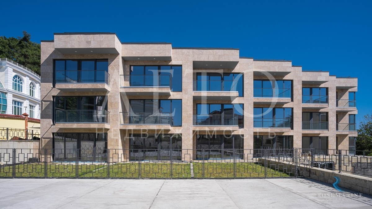 Residence Rosemarine
