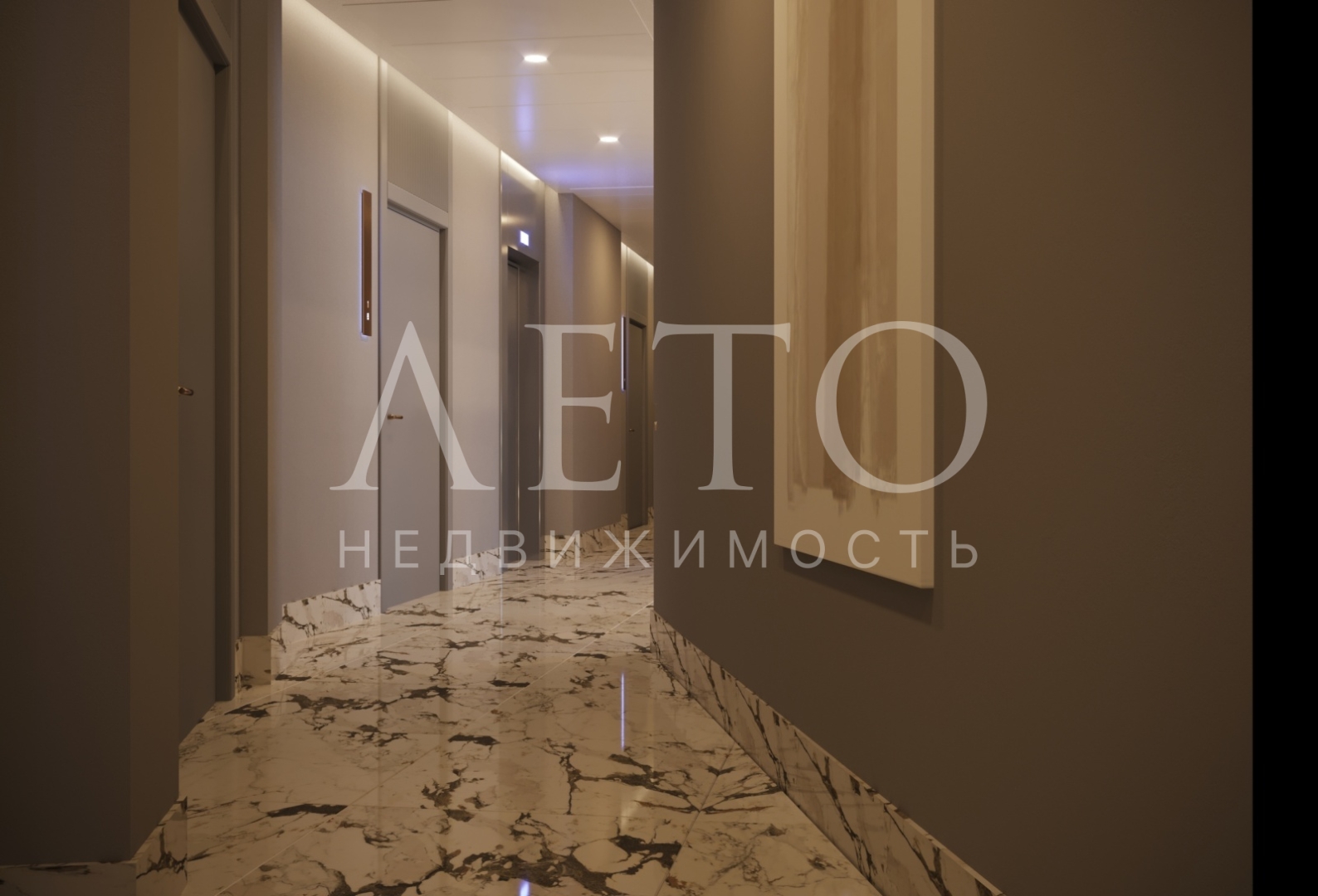 Имеретинские курорты