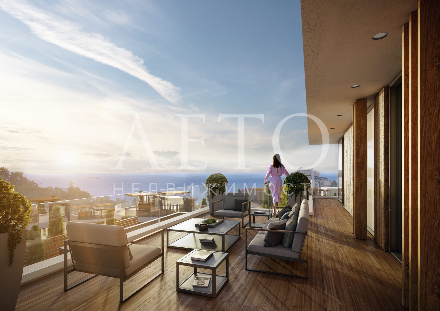 Паруса Мечты