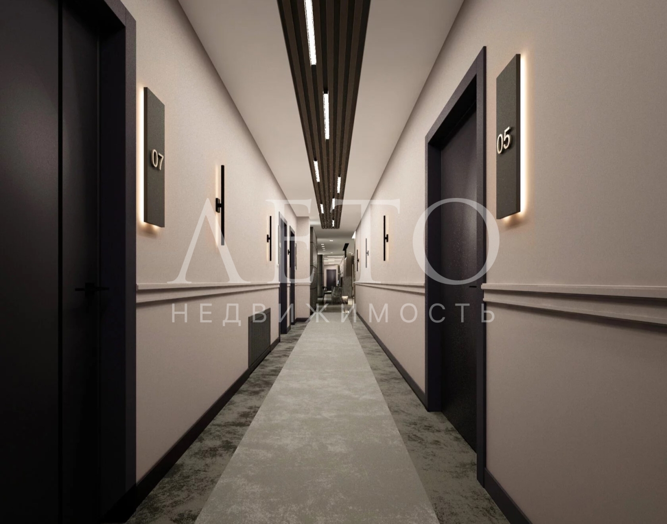 Cosmos Hotel Kurortny