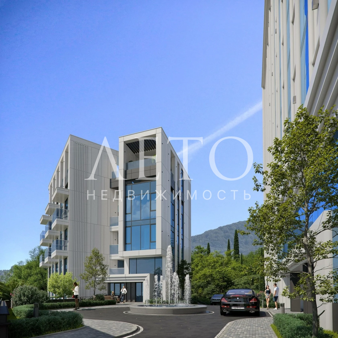 Cosmos Hotel Kurortny