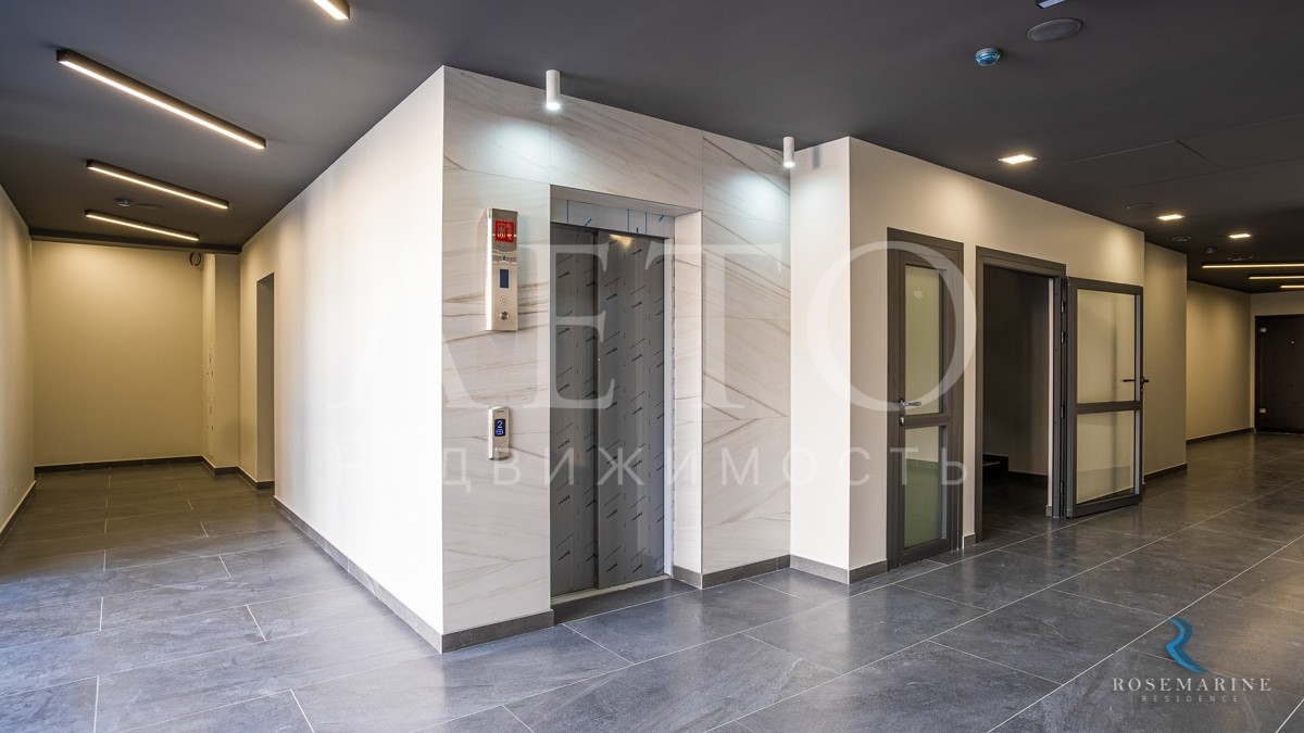 Residence Rosemarine