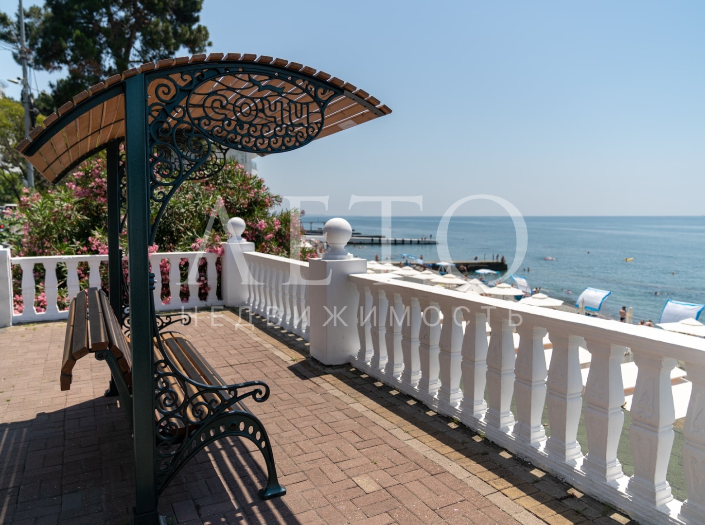 Александрийский маяк