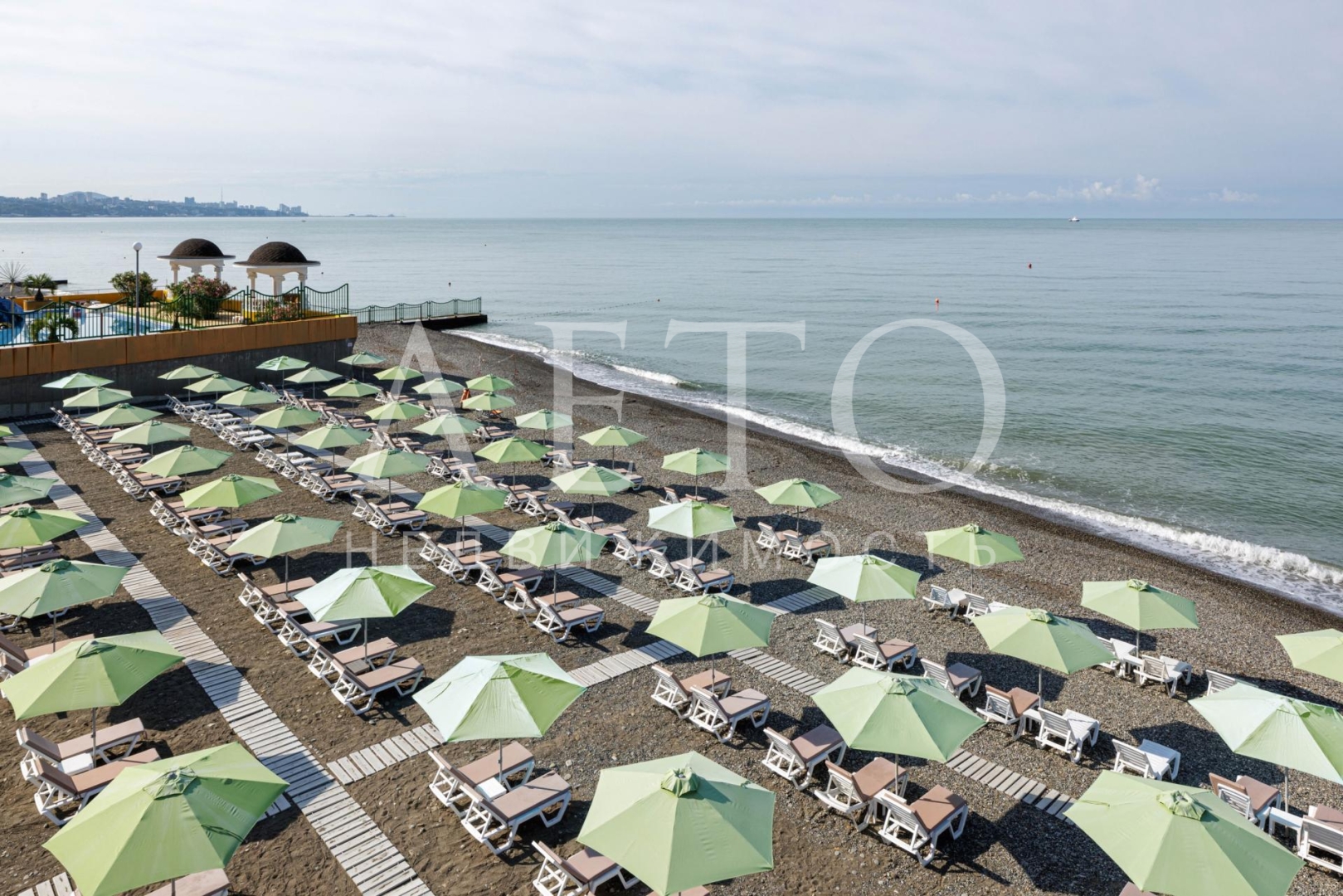 Cosmos Stay Le Rond Sochi 4*